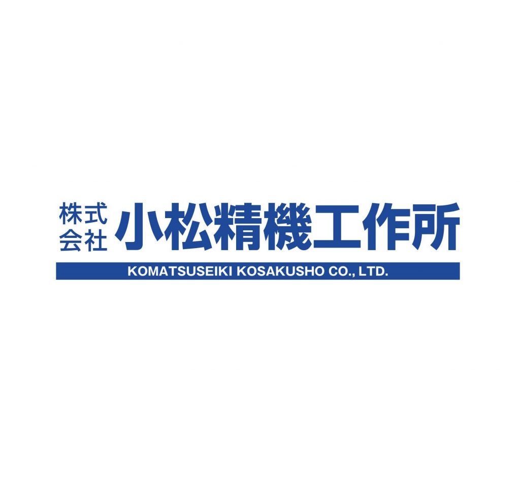 【2020.1.24】新ページ公開！
